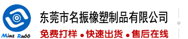 华为停止应用市场服务器